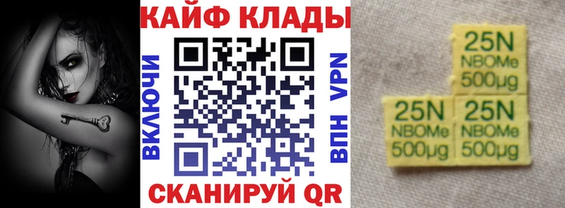 ГАШ Кировск