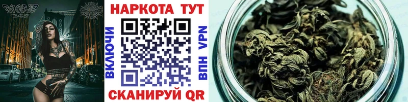 Как найти закладки Кировск ГАШ  СОЛЬ  АМФ  Мефедрон 