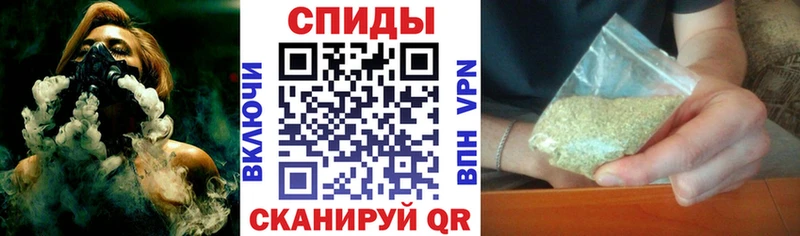 наркота  Кировск  БУТИРАТ BDO 33% 