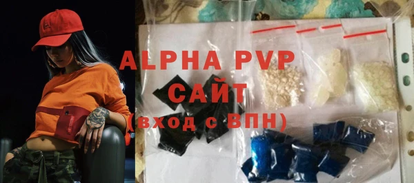 mdpv Киреевск