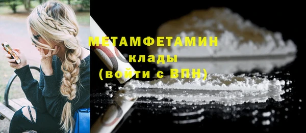 mdpv Киреевск