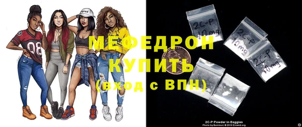 spice Козловка