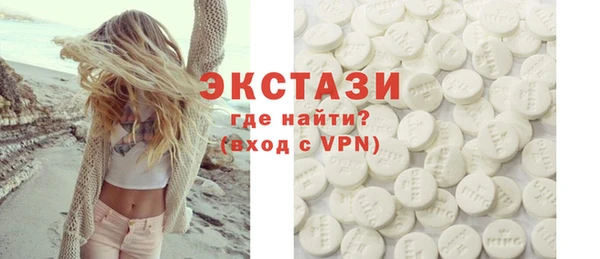дживик Костерёво