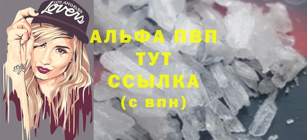 spice Киренск