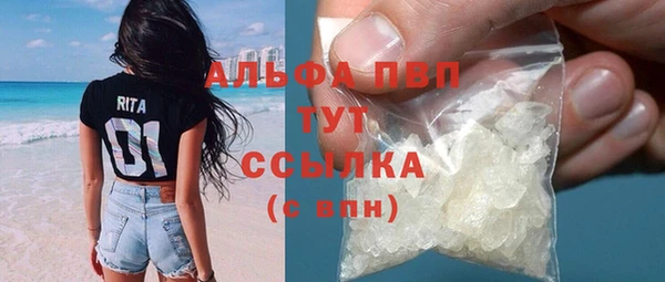 spice Киренск