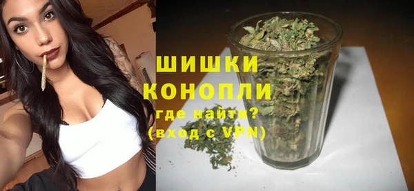 mdpv Киреевск