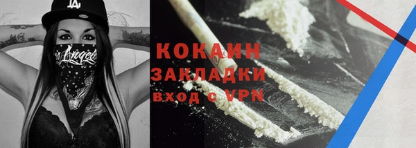 mdpv Киреевск