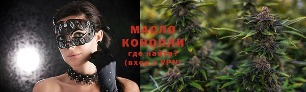 spice Киренск