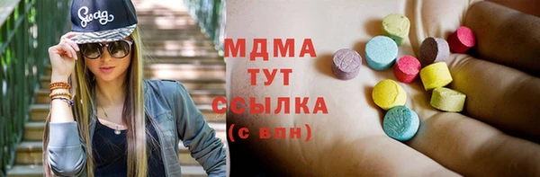 mdpv Киреевск