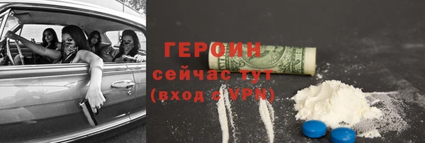 spice Козловка