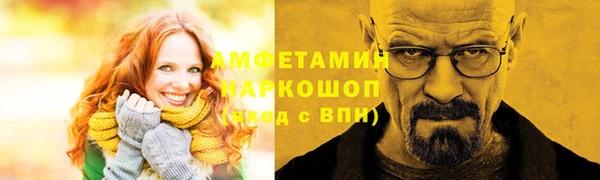 spice Киренск
