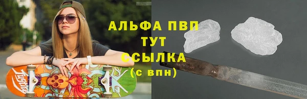 spice Козловка