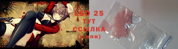 mdpv Киреевск