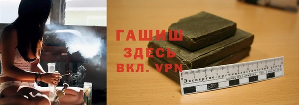 ПСИЛОЦИБИНОВЫЕ ГРИБЫ Кодинск