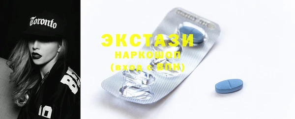 СК Кинешма