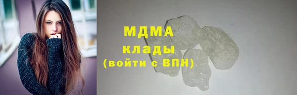 ALPHA PVP Карпинск
