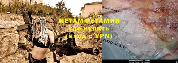спайс Артём
