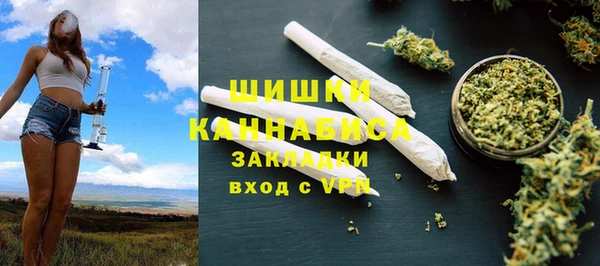 мефедрон мука Касимов