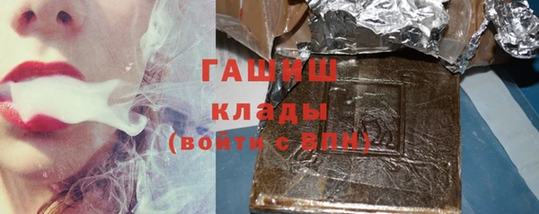 шишки Карталы