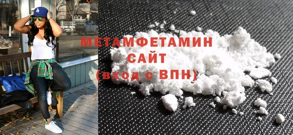 СК Кинешма