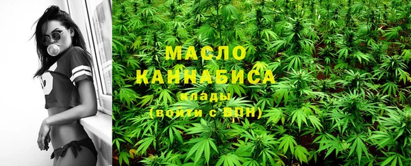 spice Киренск