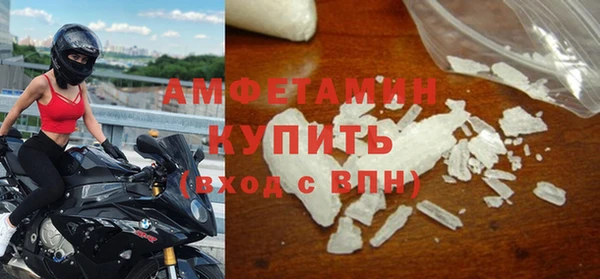 СК Кинешма