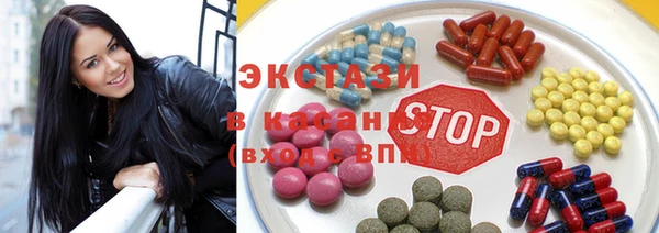 СК Кинешма