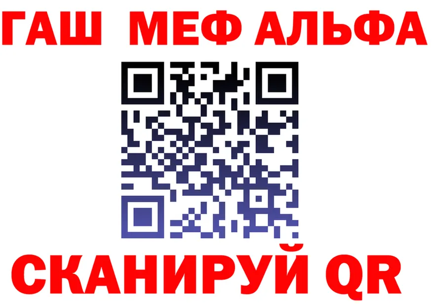 Героин VHQ зеркало это KRAKEN Кировск