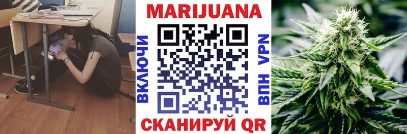 купить наркоту Кировск Каннабис индика